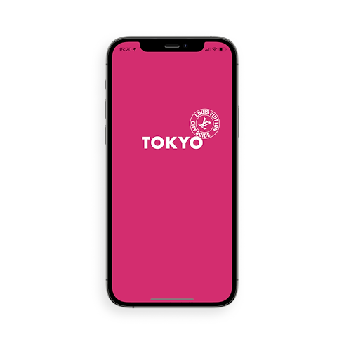 City Guide Tokio Trunks, Reisen und Wohnen Bücher und Schreibaccessoires City Guide | LOUIS VUITTON (Zoom)