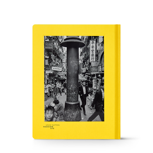 Fashion Eye Hongkong Trunks, Reisen und Wohnen Bücher und Schreibaccessoires Fashion Eye | LOUIS VUITTON (Zoom)