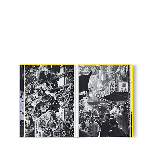 Fashion Eye Hongkong Trunks, Reisen und Wohnen Bücher und Schreibaccessoires Fashion Eye | LOUIS VUITTON (Zoom)