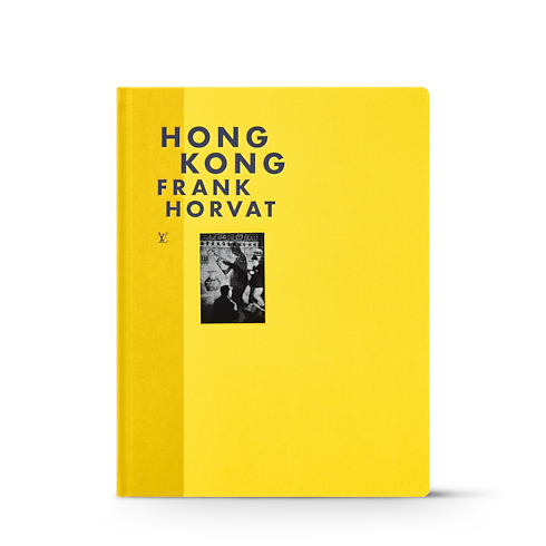Fashion Eye Hongkong Trunks, Reisen und Wohnen Bücher und Schreibaccessoires Fashion Eye | LOUIS VUITTON (Zoom)