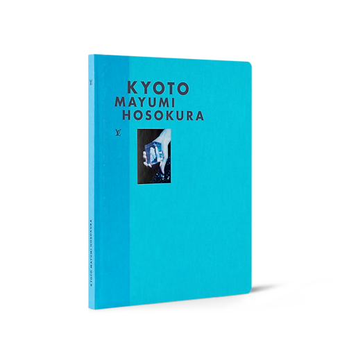 Fashion Eye Kyoto Trunks, Reisen und Wohnen Bücher und Schreibaccessoires Fashion Eye | LOUIS VUITTON (Zoom)