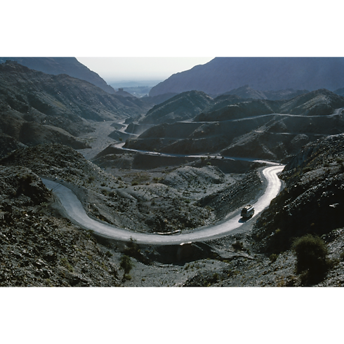 Fashion Eye Silk Road Trunks, Reisen und Wohnen Bücher und Schreibaccessoires Fashion Eye | LOUIS VUITTON (Zoom)