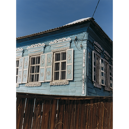 Fashion Eye Transsiberian von Coco Capitán Trunks, Reisen und Wohnen Bücher und Schreibaccessoires Fashion Eye | LOUIS VUITTON (Zoom)