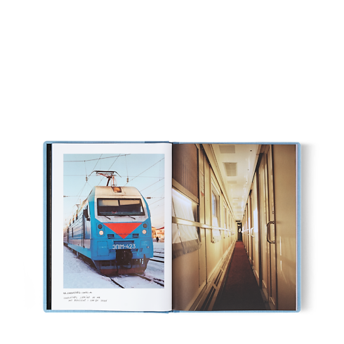 Fashion Eye Transsiberian von Coco Capitán Trunks, Reisen und Wohnen Bücher und Schreibaccessoires Fashion Eye | LOUIS VUITTON (Zoom)