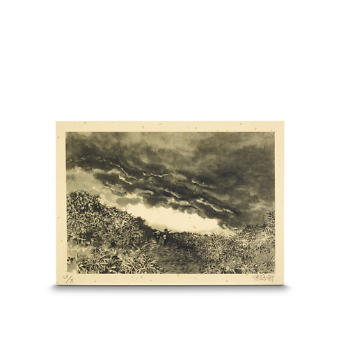 Travel Book Kuba - Künstlerausgabe Trunks, Reisen und Wohnen Bücher und Schreibaccessoires Travel Book | LOUIS VUITTON (Zoom)