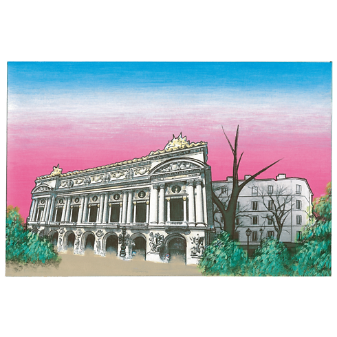 Travel Book Paris - Zweisprachige Ausgabe - Trunks, Reisen und Wohnen Bücher und Schreibaccessoires Travel Book | LOUIS VUITTON (Zoom)