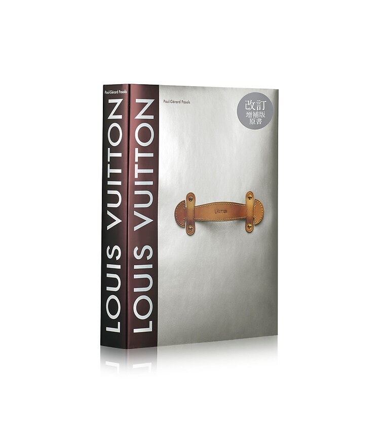 Louis Vuitton: The Birth of Modern Luxury – Japanische Ausgabe 